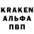 Амфетамин 97% Brat Bratbratv