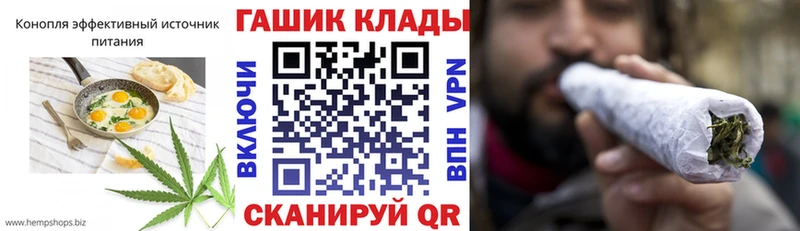 Еда ТГК марихуана  сайты даркнета официальный сайт  Белая Калитва 
