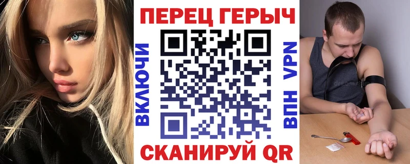 OMG ONION  Белая Калитва  Героин Heroin 
