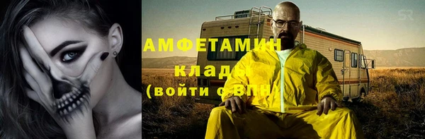индика Абдулино