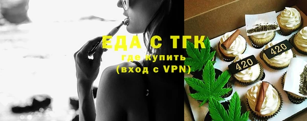 марки nbome Абинск