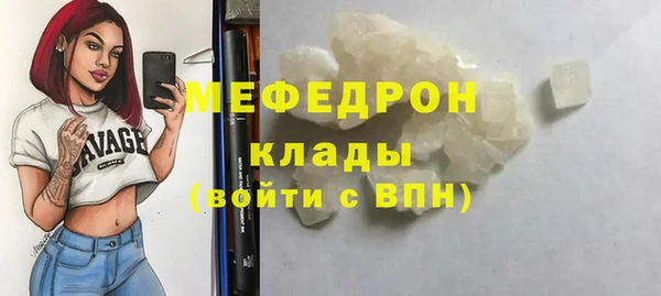 индика Абдулино