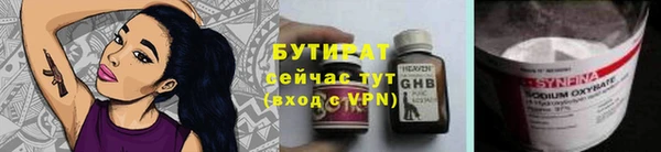 индика Абдулино