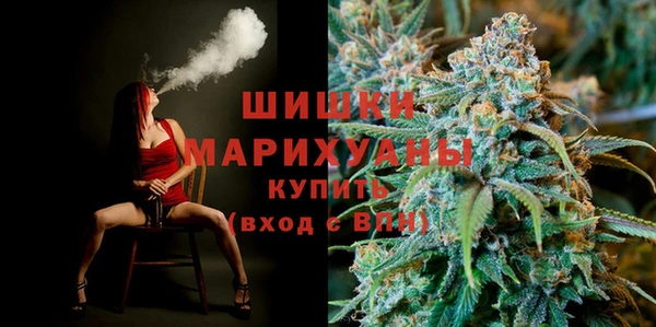 марки nbome Абинск