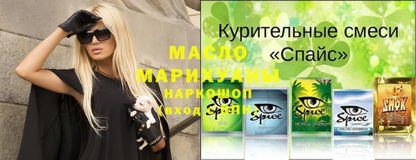 индика Абдулино