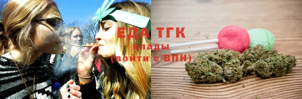 марки nbome Абинск