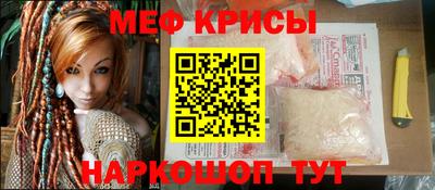 spice Вязники