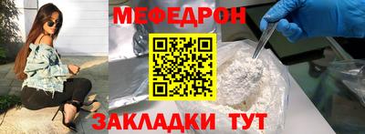 альфа пвп VHQ Вышний Волочёк