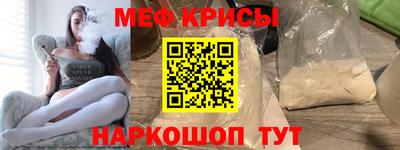 дурь Вязьма