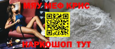 spice Вязники