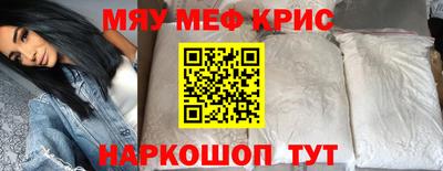 дурь Вязьма