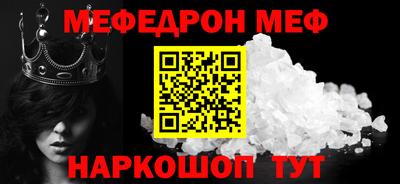 spice Вязники