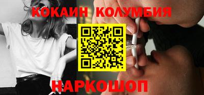 альфа пвп VHQ Вышний Волочёк