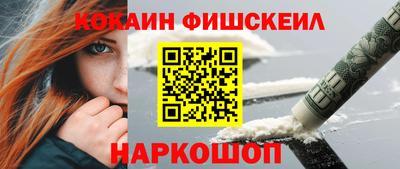 spice Вязники