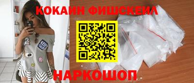 дурь Вязьма