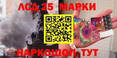 дурь Вязьма