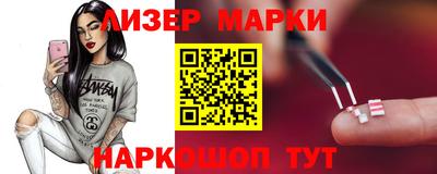 spice Вязники
