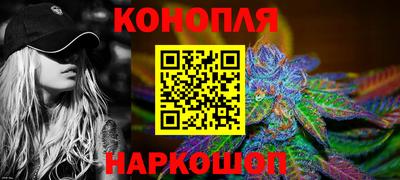 альфа пвп VHQ Вышний Волочёк