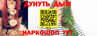 spice Вязники