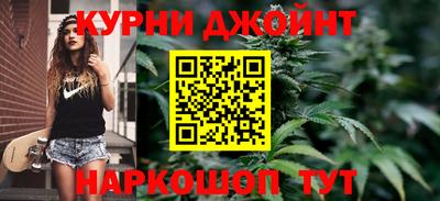 дурь Вязьма
