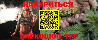 альфа пвп VHQ Вышний Волочёк