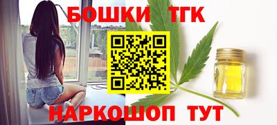 дурь Вязьма