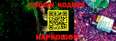 spice Вязники