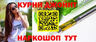 альфа пвп VHQ Вышний Волочёк