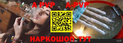 spice Вязники
