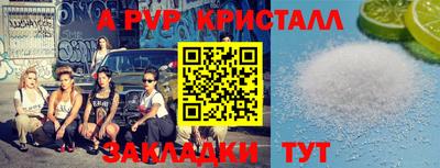 дурь Вязьма
