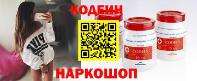spice Вязники