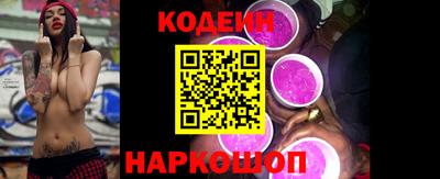 spice Вязники