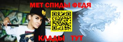 дурь Вязьма