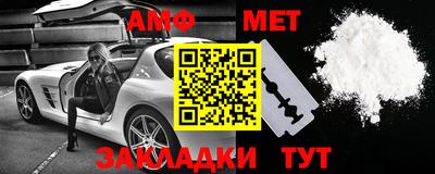 spice Вязники
