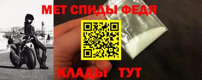 дурь Вязьма