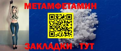 дурь Вязьма