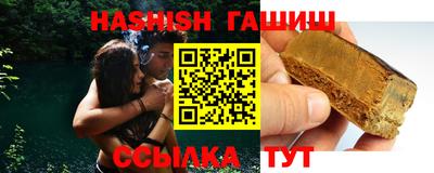 дурь Вязьма