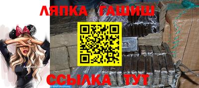 spice Вязники