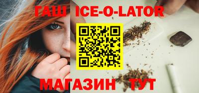 spice Вязники
