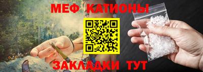 spice Вязники