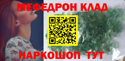 дурь Вязьма