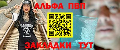 дурь Вязьма