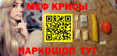 spice Вязники