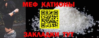 дурь Вязьма