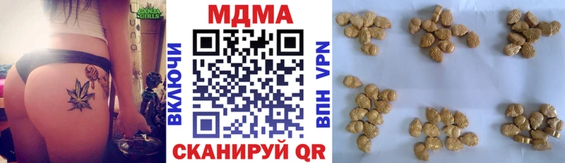 MDMA crystal  Белая Калитва 