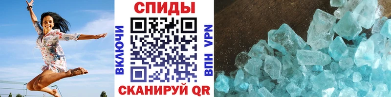 гидра tor  закладки  Белая Калитва  мориарти Telegram  МЕТАМФЕТАМИН пудра 