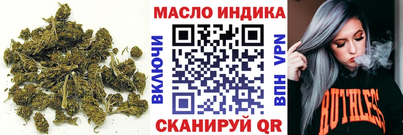 Дистиллят ТГК вейп  дарк нет какой сайт  Белая Калитва  kraken ТОР 