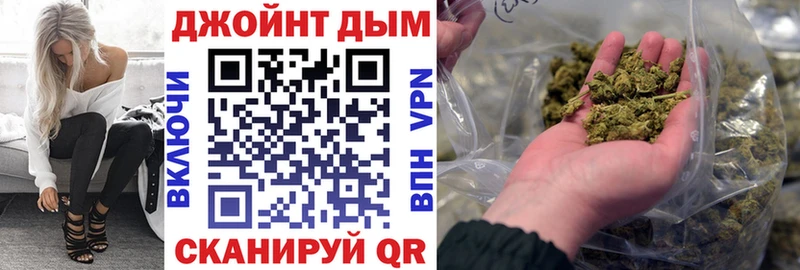 Каннабис сатива Белая Калитва